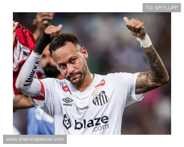 内马尔重返桑托斯首秀